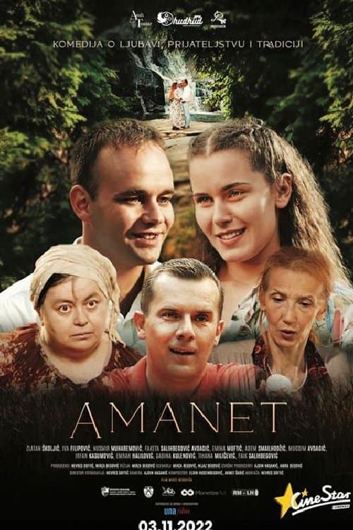 Amanetのポスター