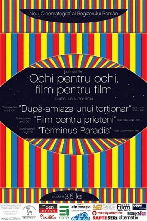Film pentru prieteniのポスター