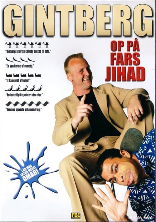 Jan Gintberg: Op På Fars Jihadのポスター