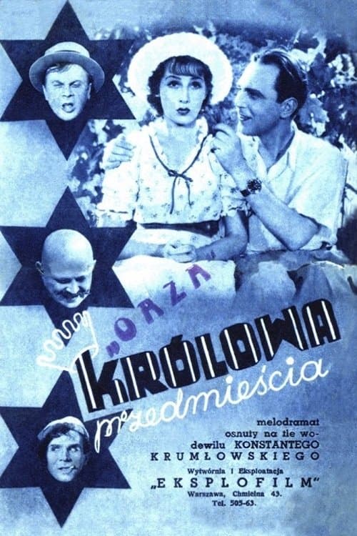Królowa Przedmieściaのポスター