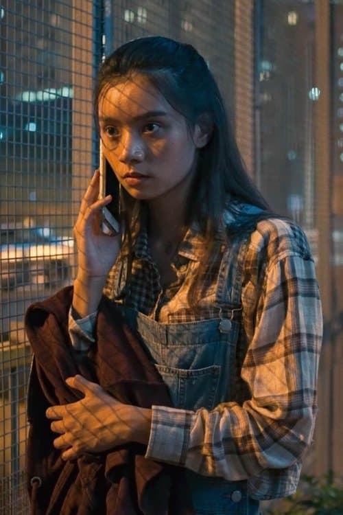 一發不可收拾のポスター