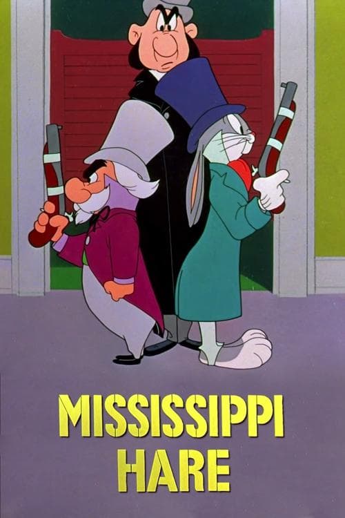 Mississippi Hareのポスター