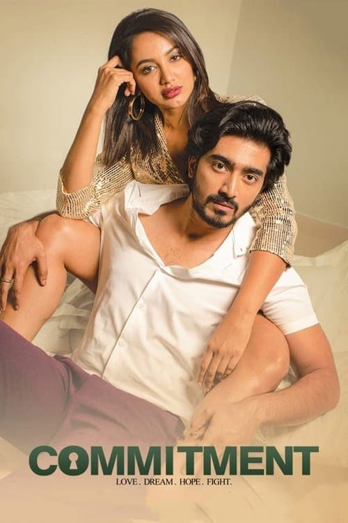 Commitmentのポスター