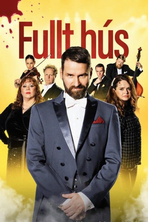 Fullt Húsのポスター