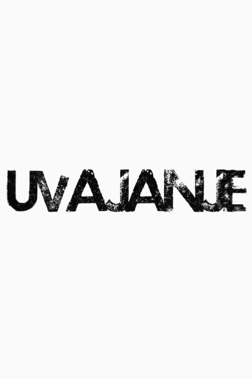 Uvajanjeのポスター