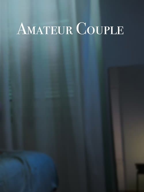 Amateur Coupleのポスター