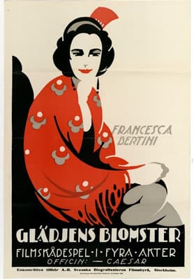 Anima allegraのポスター