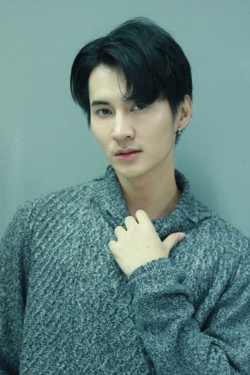 แสตมป์ พรวศิน เรืองนุกูล