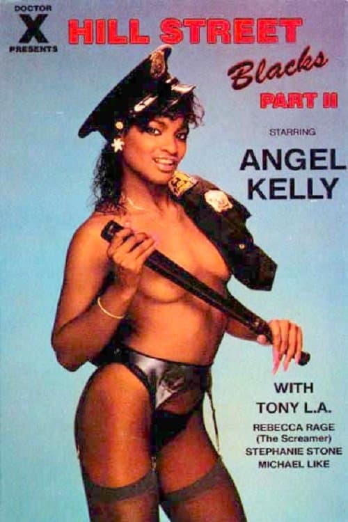 Hill Street Blacks 2のポスター