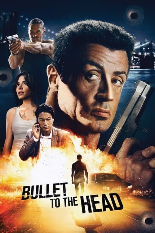 バレットのポスター