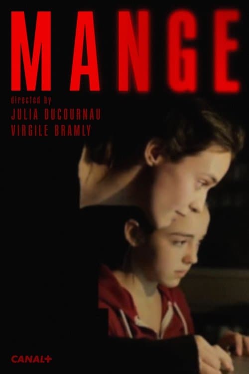 Mangeのポスター