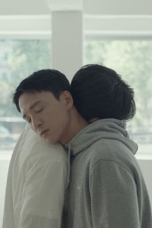 진심으로のポスター