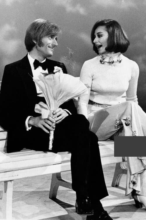 Io, Agata e tuのポスター