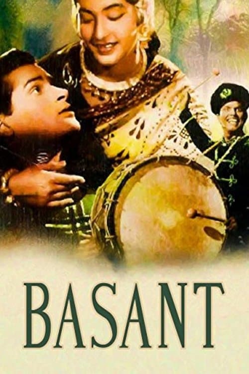 Basantのポスター