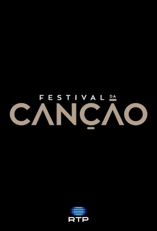 Festival da Cançãoのポスター