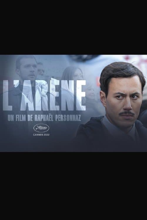 L'Arèneのポスター