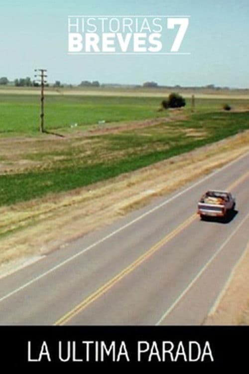 La última paradaのポスター