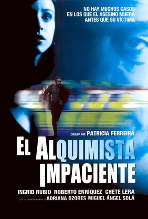 El Alquimista Impacienteのポスター