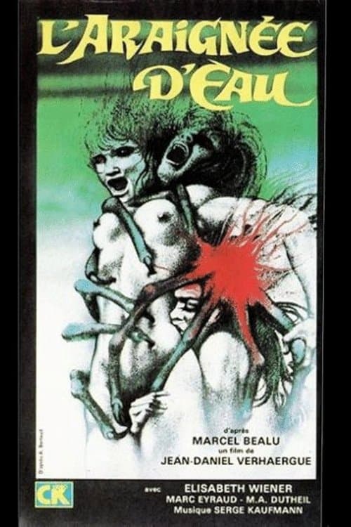 L'araignée d'eauのポスター