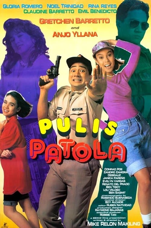 Pulis Patolaのポスター