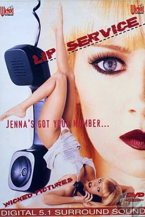 Lip Serviceのポスター