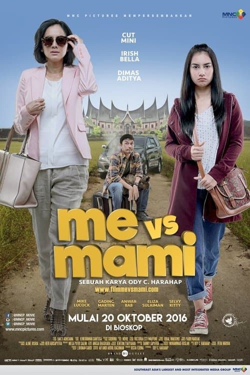 Me Vs Mamiのポスター