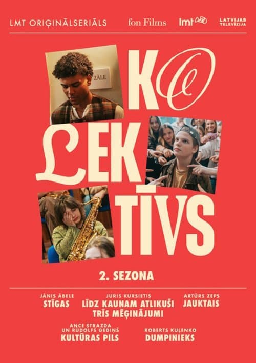 Kolektīvsのポスター