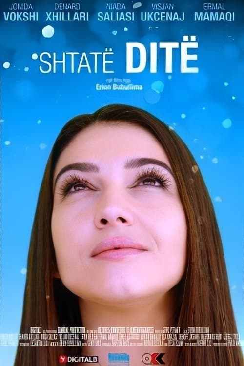 Shtate Diteのポスター
