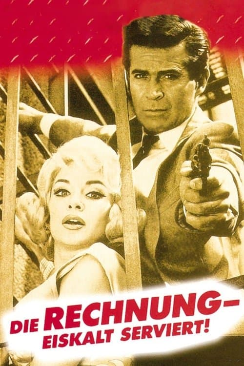 Jerry Cotton - Die Rechnung eiskalt serviertのポスター