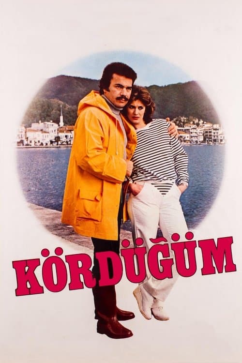Kördüğümのポスター