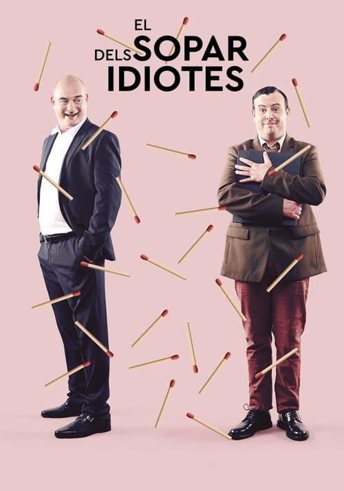 El sopar dels idiotesのポスター