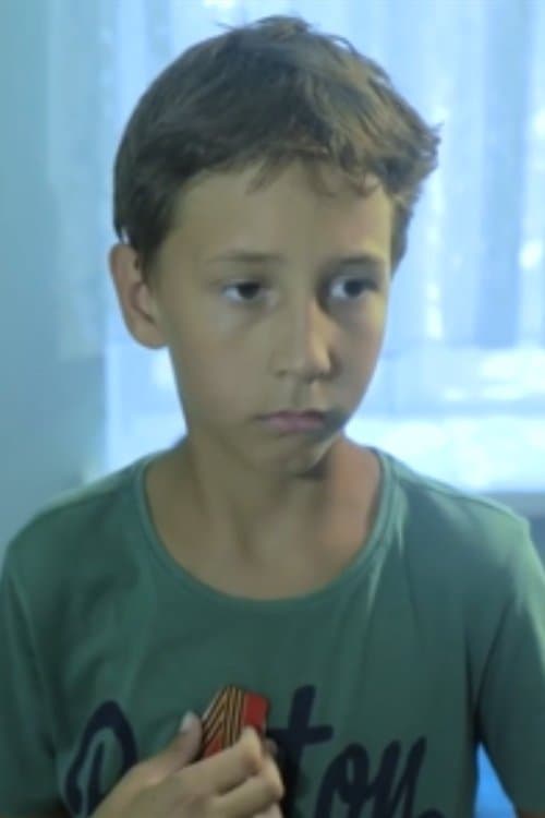 Наградаのポスター