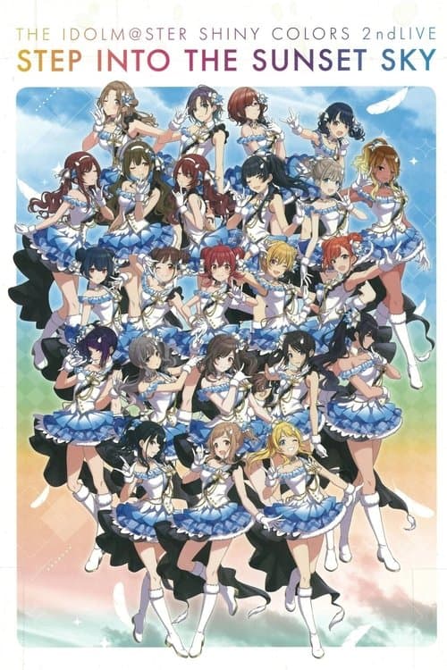 THE IDOLM@STER SHINY COLORS 2ndLIVE STEP INTO THE SUNSET SKYのポスター