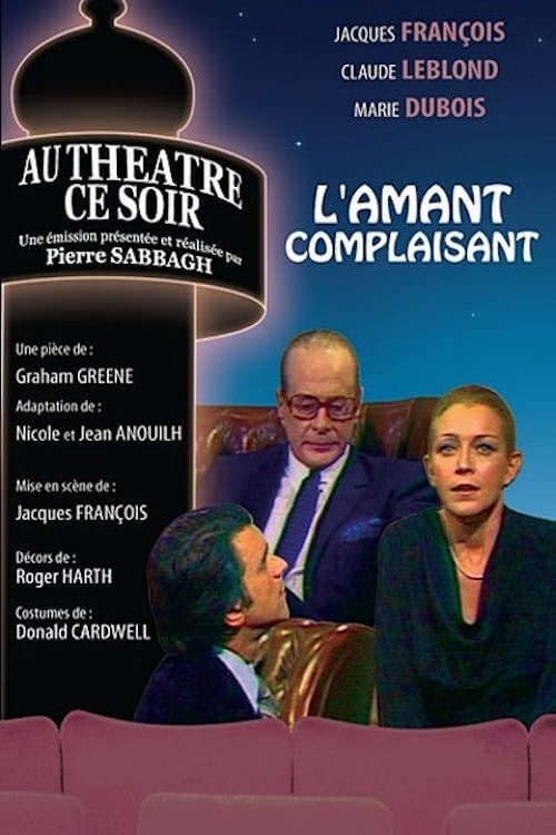 L'Amant complaisantのポスター