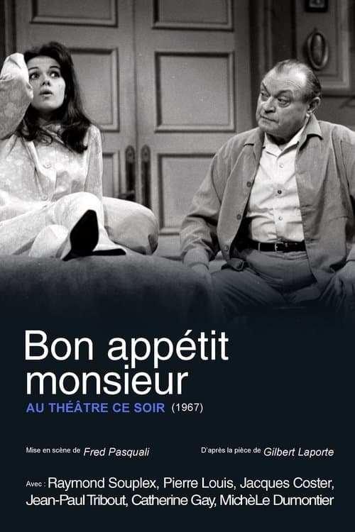 Bon appétit monsieurのポスター