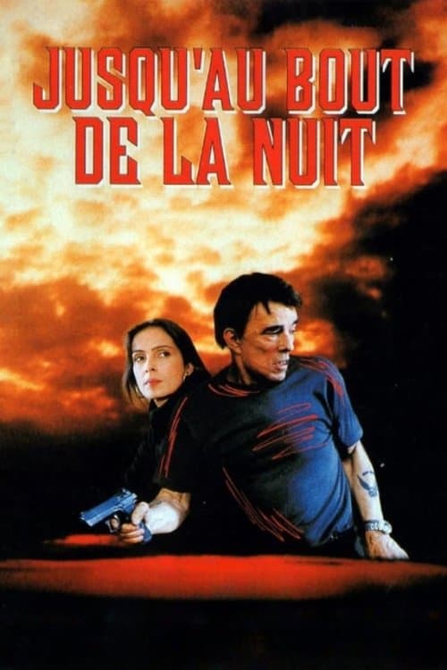 Jusqu'au bout de la nuitのポスター