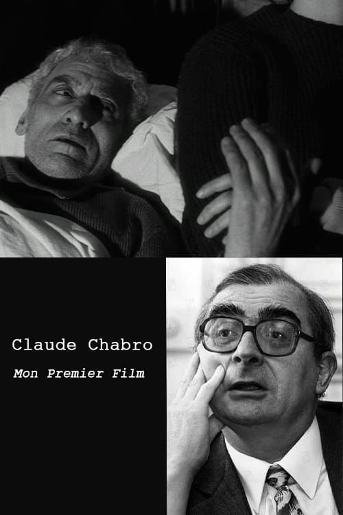 Claude Chabrol: Mon premier filmのポスター
