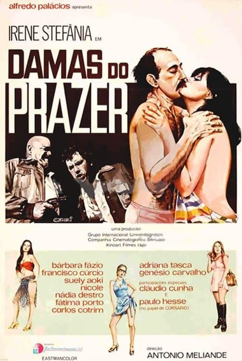 Damas do Prazerのポスター