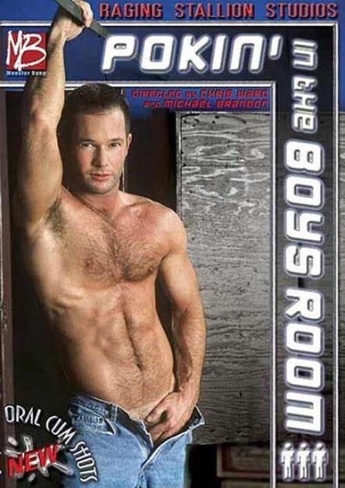Monster Bang 5: Pokin' in the Boys Roomのポスター