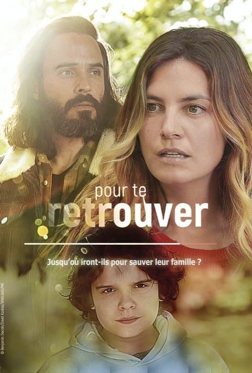 Pour te retrouverのポスター