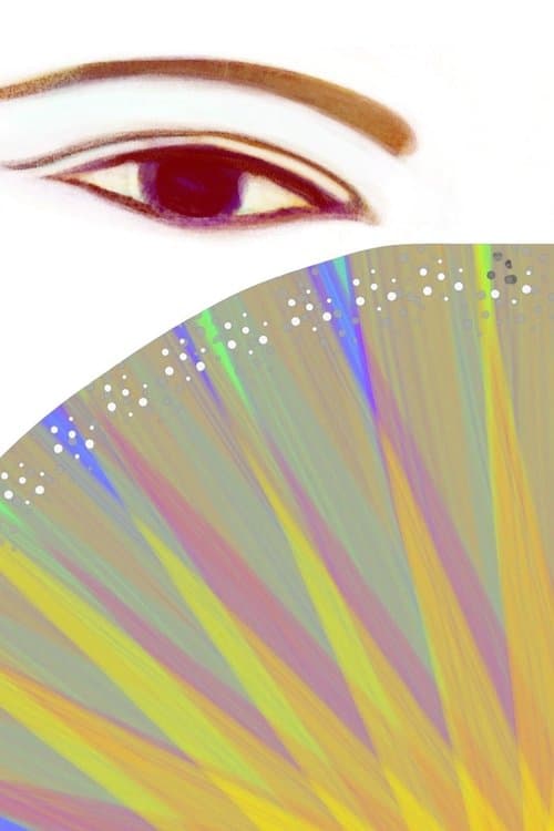 Il était une fois... peut-être pasのポスター