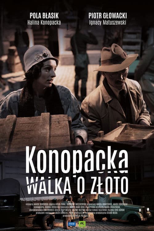 Konopacka. Walka o złotoのポスター