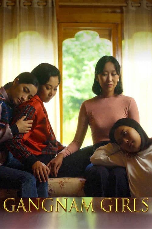 Gangnam Girlsのポスター