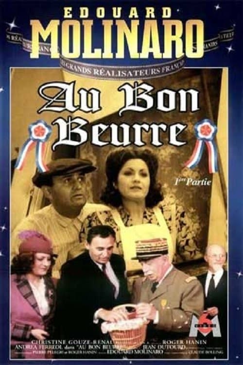 Au bon beurreのポスター