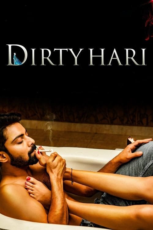 Dirty Hariのポスター
