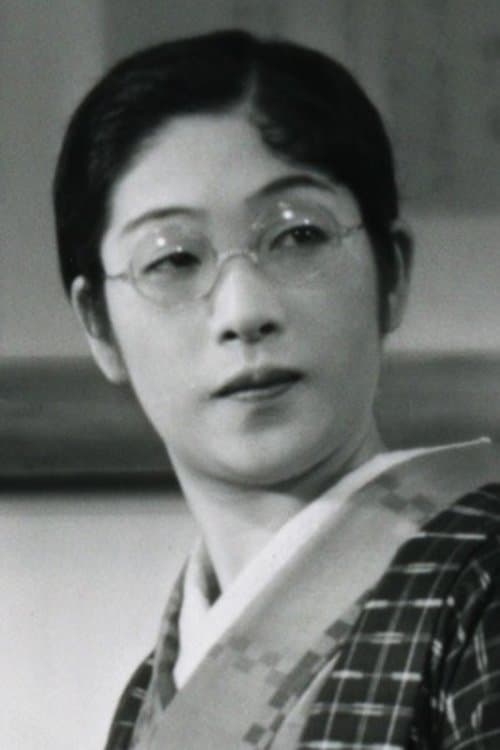 栗島すみ子
