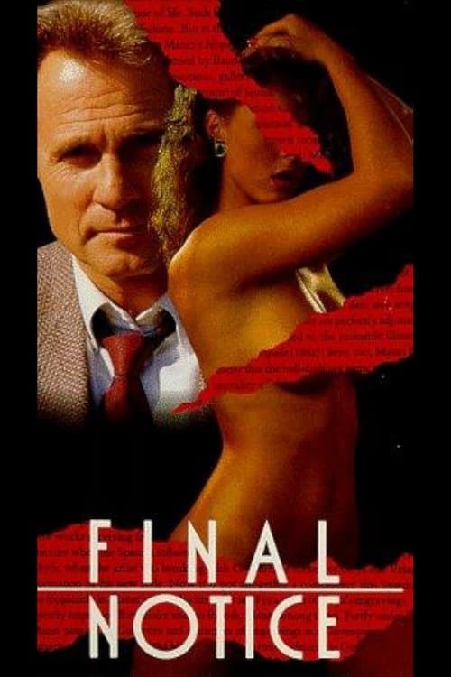 Final Noticeのポスター