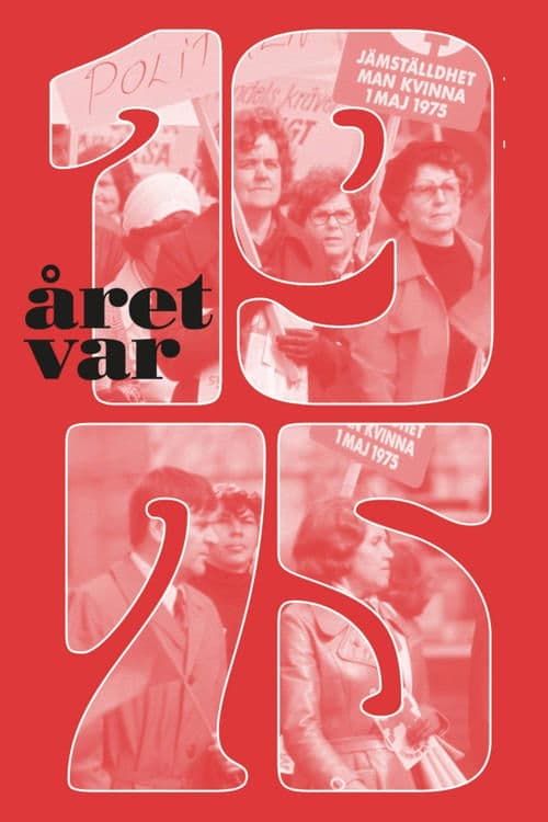 Året var 1975のポスター