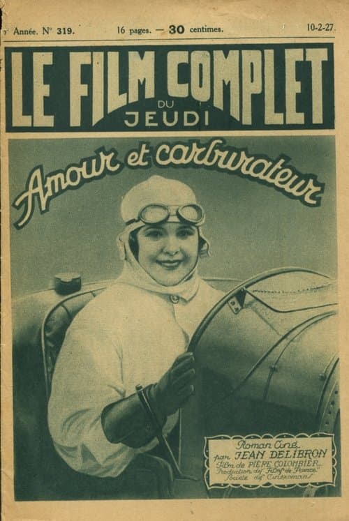 Amour et carburateurのポスター