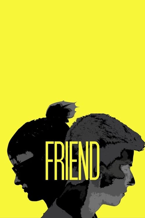 Friendのポスター